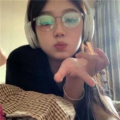 下流女孩